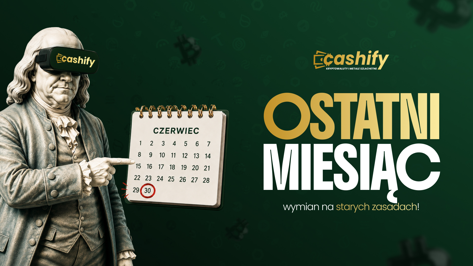 Ostatnie dni wymiany na dotychczasowych zasadach